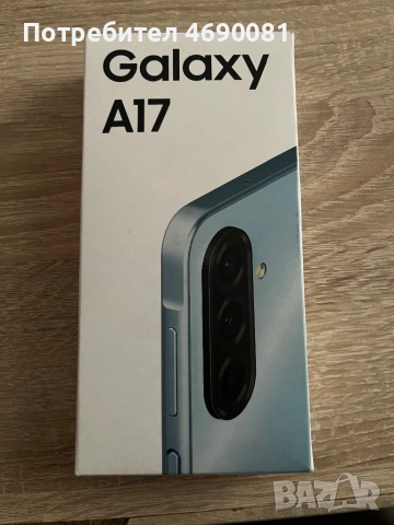 Samsung Galaxy A17 