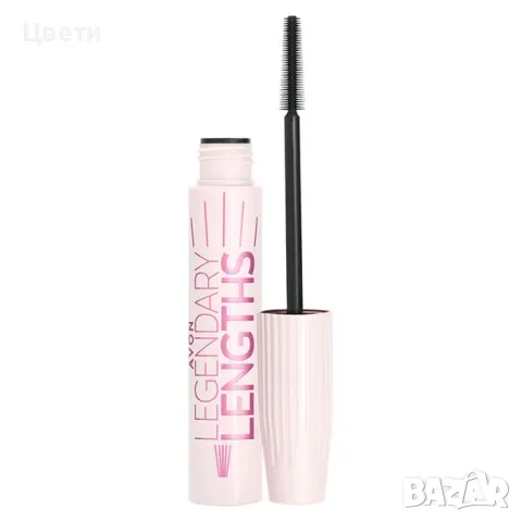 Спирала Avon Legendary Lengths 10ml черна