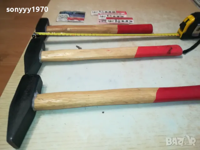 ЧУК С ДЪРВЕНА ДРЪЖКА 25ЛВ ЗА 1БР 1312241009