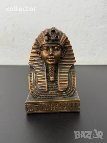 Медна египетска маска / бюст на Тутанкамон. №8049