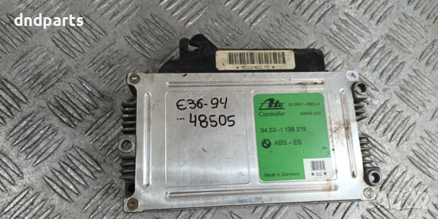 Компютър ABS BMW E36 3-Series 1994г.	