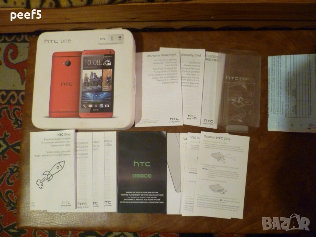 Оригинални кутии от телефони, снимка 9 - Samsung - 54044080