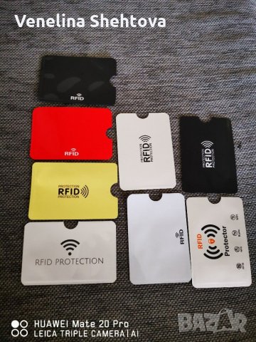 Различни цветове RFID протектор за безконтактни карти Защита карти документи , снимка 1 - Портфейли, портмонета - 29165911