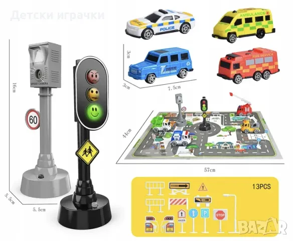 Комплект коли с килим за игра и пътни знаци, на батерии , снимка 5 - Коли, камиони, мотори, писти - 50426527