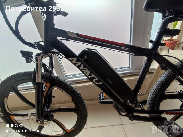 електрически велосипед 26 цола , снимка 8 - Велосипеди - 54222277