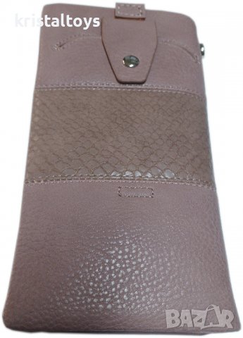 Портмоне с цип и калъф калъф за телефон - голямо, снимка 1