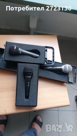 продава професионален микрофон със стойкa, снимка 5 - Ресийвъри, усилватели, смесителни пултове - 35265450