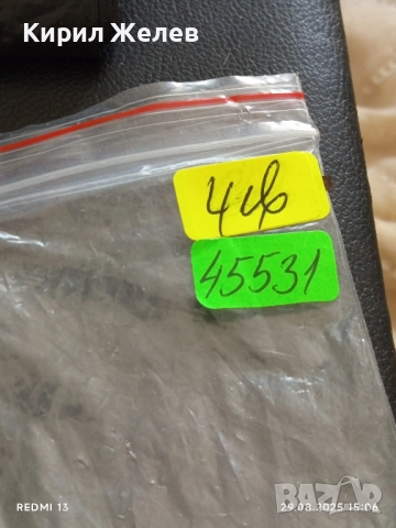 Медал КАТЕДРАЛАТА ХИЛДЕСХАЙМ където се намира хилядолетния розов храст 45531, снимка 7 - Антикварни и старинни предмети - 51534563