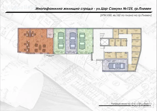 ПРОДАВАТ СЕ 2 ГАРАЖА В НОВОСТРОЯЩА СЕ СГРАДА – ГР. ПЛЕВЕН, снимка 2 - Гаражи и паркоместа - 56004873