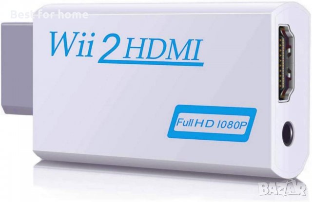 Wii към HDMI конвертор, снимка 2 - Аксесоари - 39643998