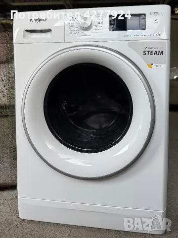 Whirlpool FWDG 971682E WSV EU N – пералня със сушилня 9/7 кг