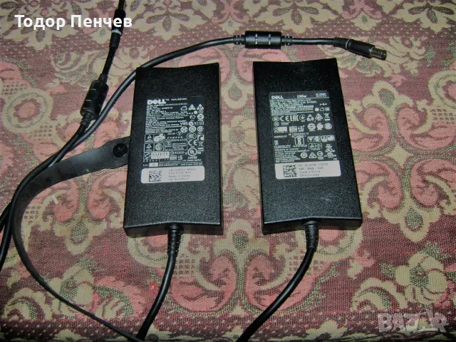 Две зарядни DELL 130W отлично запазени като нови