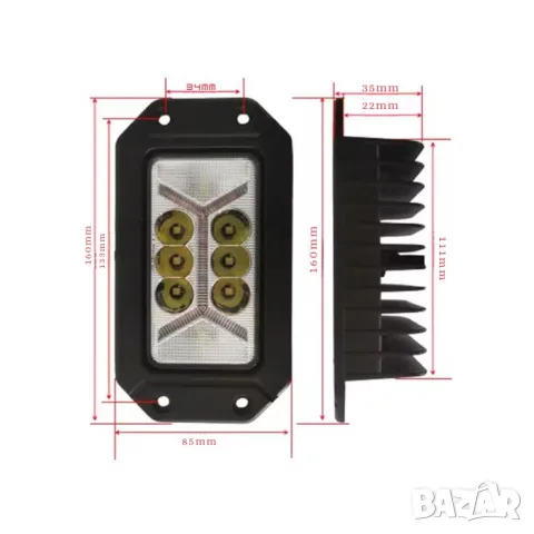 Комплект LED халогени за вграждане 40 W, снимка 3 - Аксесоари и консумативи - 55863983