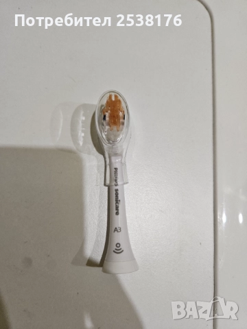 Електрическа четка за зъби Philips Sonicare ProtectiveClean HX6859/68, снимка 3 - Други - 51563017