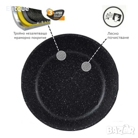 Премиум комплект съдове за готвене 12 части с мраморно покритие Cheffinger, снимка 7 - Съдове за готвене - 53122518