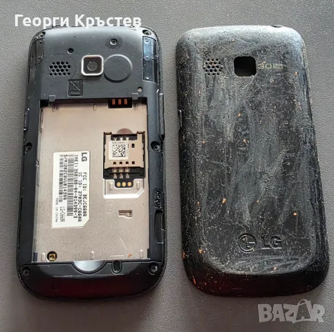 LG C660 Optimus Pro - без батерия, снимка 13 - LG - 56035148