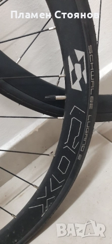 Продавам капли за шосеен велосипед 