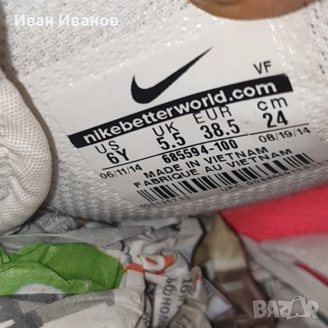 оригинални маратонки  NIKE AIR FORCE 1 MID GLOW  номер 38,5, снимка 13 - Маратонки - 42855235