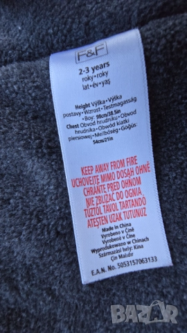 Детско палто F&F 60% вълна 2-3 години, снимка 3 - Детски якета и елеци - 52860187