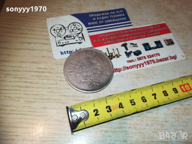 1851 долар 2512202302, снимка 8 - Колекции - 31222769