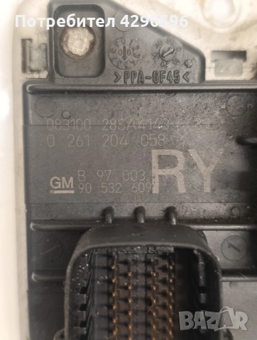 Компютър за Опел - 0261204058 / 90532609, снимка 2 - Части - 53236925