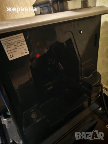 Siemens EQ9 series 100 , снимка 7 - Кафемашини - 51796017