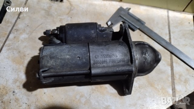 Стартер 55556092 за Алфа 159 Шевролет Опел Астра Х Ж Корса Д Е Инсигниа Мерива Зафира 1,6 1,8, снимка 2 - Части - 40145027