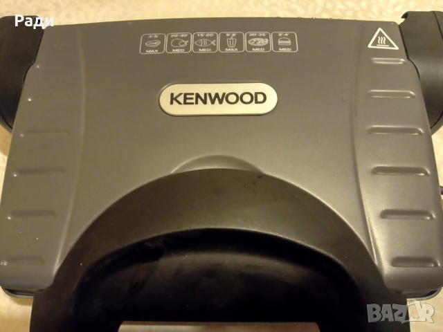 Грил скара Kenwood, снимка 1 - Скари - 44638214