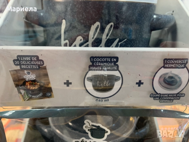 Малки гювечета 640 мл. / Керамични гювечета за готвене, претопляне и съхранение, снимка 11 - Съдове за готвене - 52050710