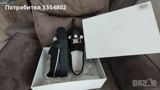 Атрактивни обувки, снимка 2 - Дамски ежедневни обувки - 50000749