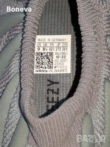 Оригинални Adidas YEEZY 450, снимка 4 - Маратонки - 54188922