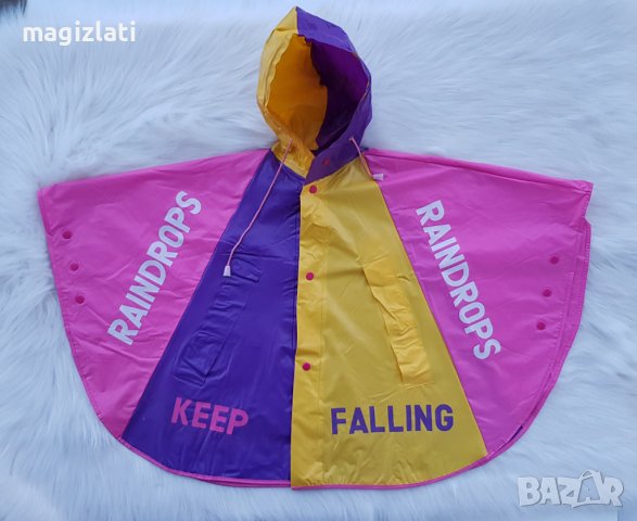 Дъждобран 2-3 години, снимка 8 - Детски якета и елеци - 40696804