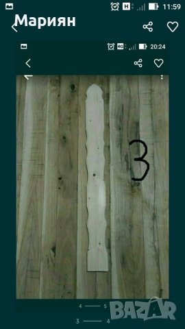 Дървени огради и елементи за тях, снимка 4 - Огради и мрежи - 39297502