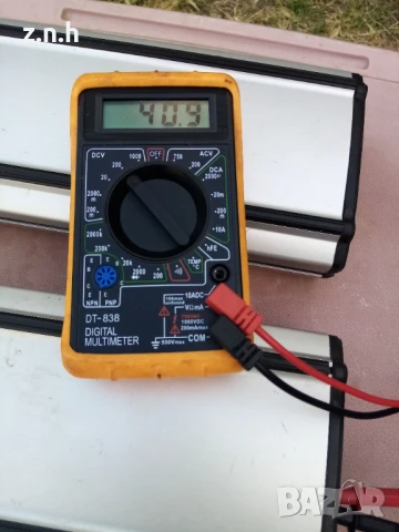 Батерия за електрически велосипеди Gazelle, снимка 11 - Велосипеди - 50823398