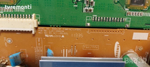  y-sus lj41-09423 lj92-01760a lj92-01764a PLASMA SAMSUNG PS51D490, снимка 2 - Части и Платки - 37716977