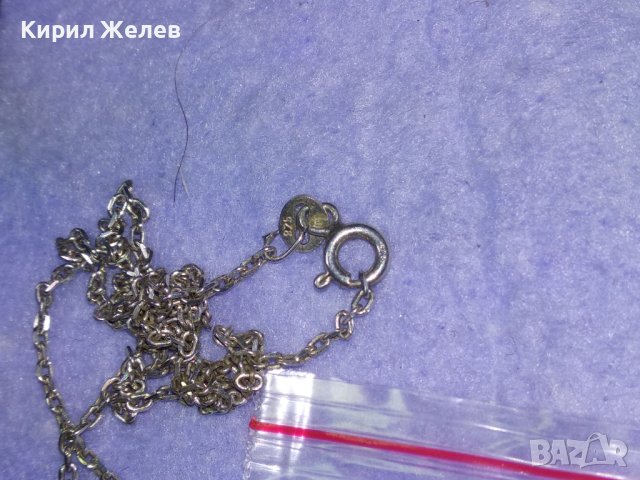 СТАРИНЕН ФИЛИГРАНЕН СРЕБЪРЕН РЕТРО МЕДАЛЬОН РЪЧНА РАБОТА със СРЕБЪРНА СРЕБРО 925 ФИНА ВЕРИЖКА 40015, снимка 10 - Антикварни и старинни предмети - 42600199