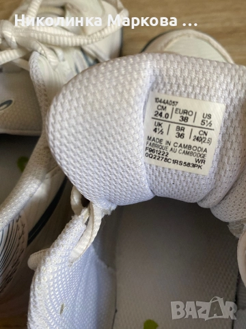 Детски маратонки за зала Asics, снимка 5 - Детски маратонки - 51614935