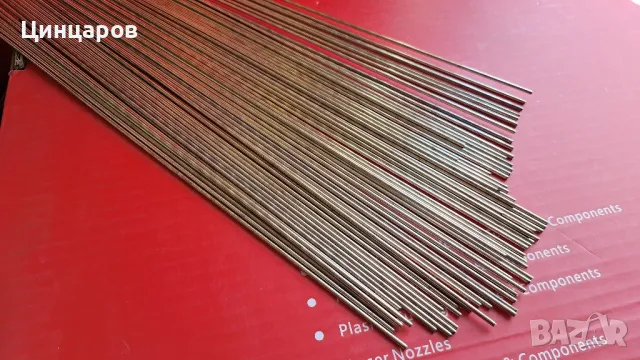 Сребърен припой,припой без кадмий Необмазан с флюс, гол.Диаметър 2мм.Дължина 500мм.