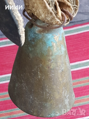 Бронзов чан звънец 