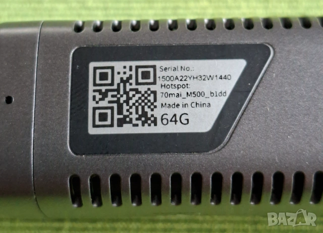 Видеорегистратор Xiaomi 70mai M 500 64 GB, снимка 3 - Аксесоари и консумативи - 53327814