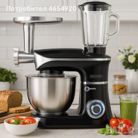 Кухненски робот 3 в 1 Royalty Line RL-PKM1900.7BG - 1900W, 6.5L купа, 1.5L блендер