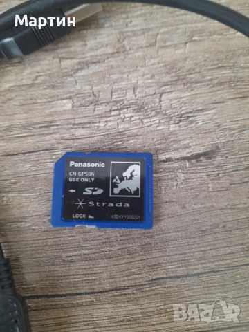 Навигация Panasonic Strada , снимка 2 - Други - 54303081