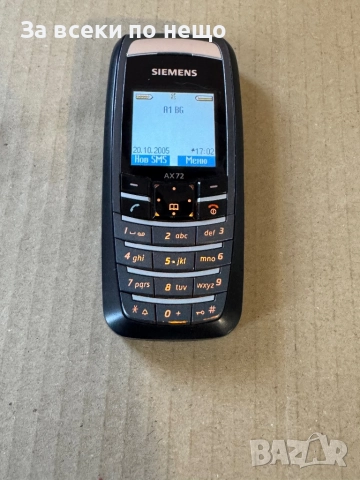 Ретро GSM Siemens AX72, снимка 11 - Siemens - 52241301