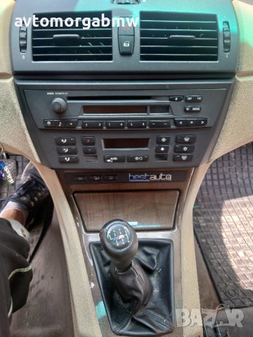 На части Е83 Х3 3.0д 204 коня / BMW E83 x3 3.0d 204hp / Автоморга БМВ Долна баня /, снимка 13 - Автомобили и джипове - 37857361