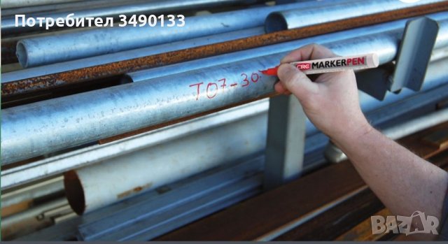 Маркер за метал,гума,дърво, снимка 6 - Други инструменти - 40594667