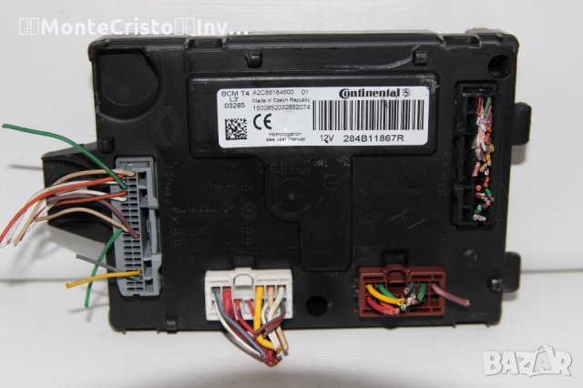 BCM модул Renault Captur (2013-2017г.) 284B11867R / A2C86184600