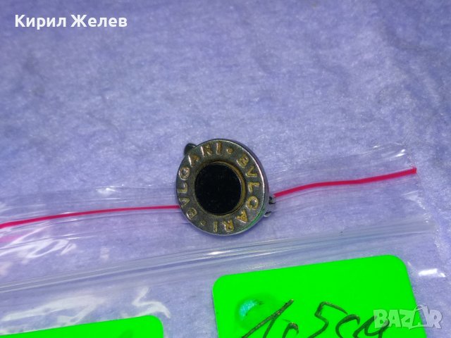 BVLGARI Маркова БУТИКОВА ЕМАЙЛИРАНА СРЕБЪРНА ОБЕЦА СРЕБРО 925 с БЯЛА ПОЗЛАТА - БУЛГАРИ 40029, снимка 9 - Обеци - 42787707