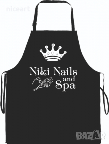 Престилка с персонален надпис, снимка 15 - Подаръци за имен ден - 31167866