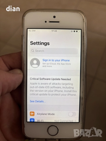 Iphone Se 89% батерия, снимка 4 - Apple iPhone - 56260574