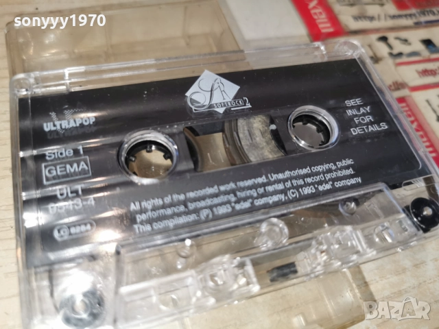 ULTRAPOP-ORIGINAL TAPE 2312251709, снимка 7 - Аудио касети - 52885825